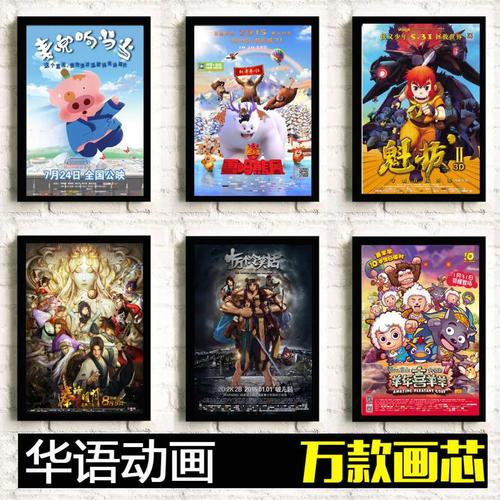 札幌大学公共管理文凭证书